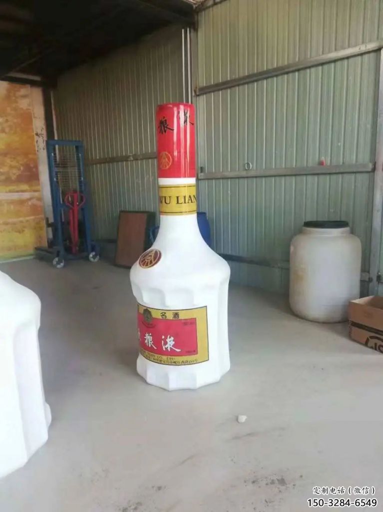 風(fēng)景區(qū)瓶子雕塑 售樓處廣場雕塑 仿古擺件