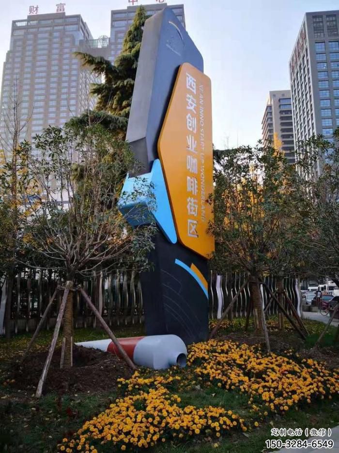 廣場牙膏雕塑制造 公園仿真雕塑 抽象擺件生產(chǎn)