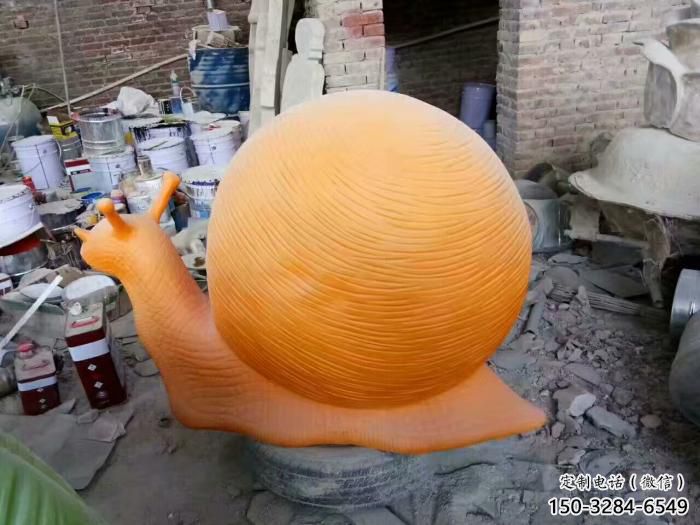 公園玻璃鋼蝸牛雕塑廠(chǎng)家 酒店門(mén)口雕塑 彩繪擺件