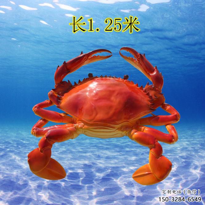 酒店玻璃鋼螃蟹雕塑 庭院仿真雕塑 彩繪小品