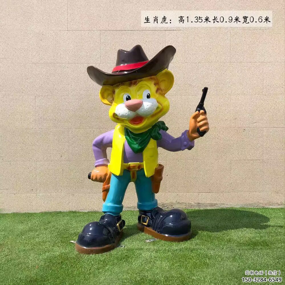 玻璃鋼公園十二生肖雕塑 酒店門口雕塑 彩繪擺件