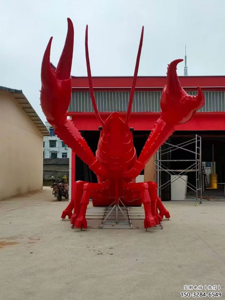 風景區玻璃鋼龍蝦雕塑 售樓處廣場雕塑 仿古擺件