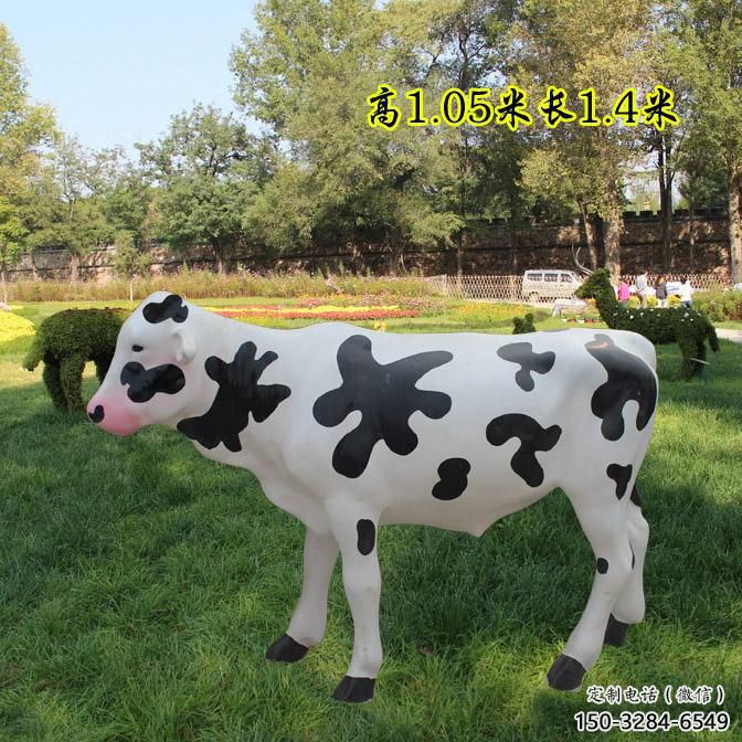 城市玻璃鋼奶牛雕塑 風景區彩繪雕塑 抽象擺件