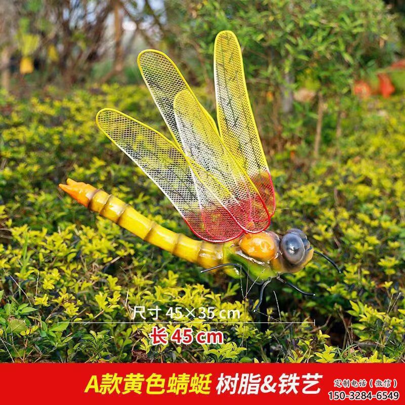 園林玻璃鋼蜻蜓雕塑 城市廣場雕塑 步行街?jǐn)[件