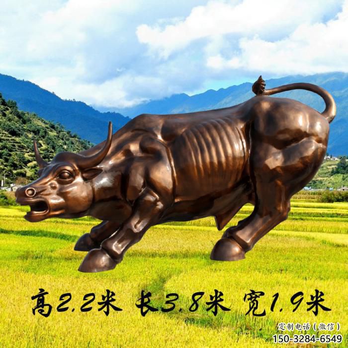園林玻璃鋼華爾街牛雕塑 風景區仿真雕塑 廣場小品