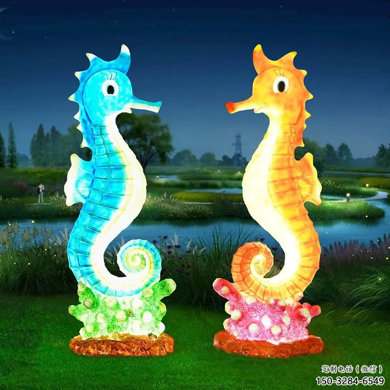 酒店玻璃鋼海馬雕塑 庭院仿真雕塑 彩繪小品