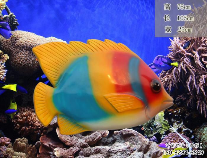 水景金魚雕塑 風(fēng)景區(qū)幾何雕塑 廣場小品