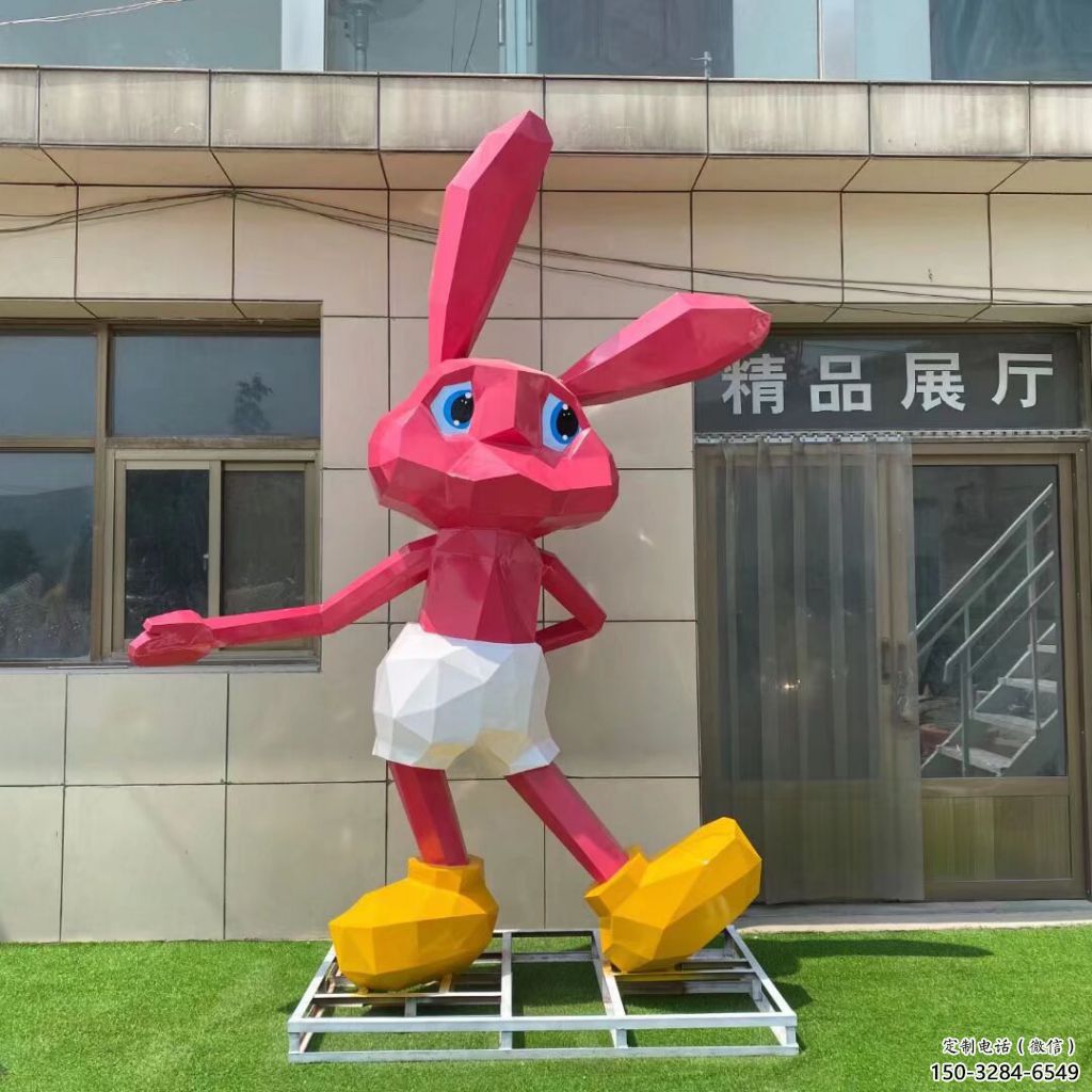 仿真不銹鋼兔子雕塑廠家 店門口園林雕塑 動(dòng)物小品