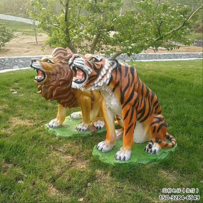 城市玻璃鋼老虎雕塑 風(fēng)景區(qū)彩繪雕塑 抽象擺件