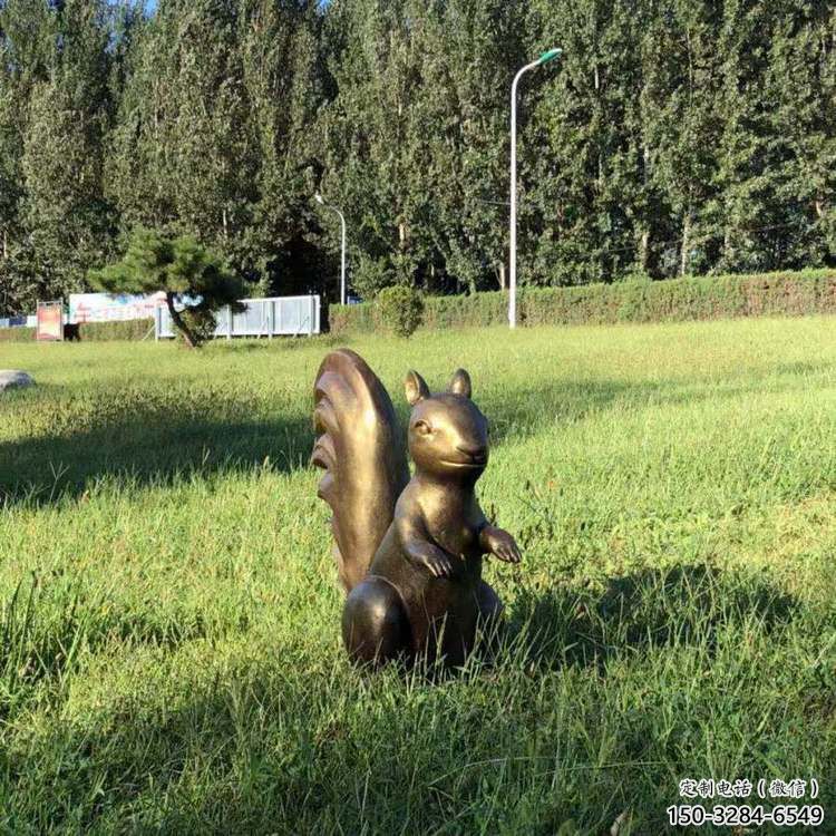 銅松鼠雕塑廠家，動(dòng)物景觀擺件，仿古元素設(shè)計(jì) (4)