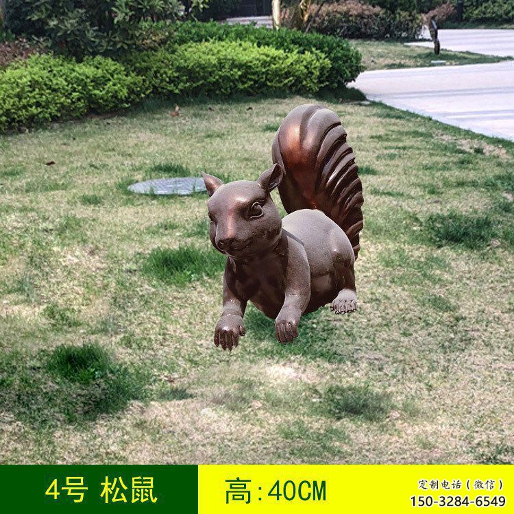 銅松鼠雕塑廠家，動物景觀擺件，仿古元素設計 (5)
