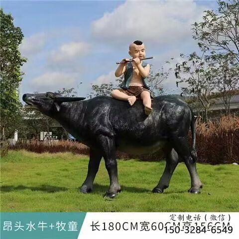 水牛雕塑，公園園林動物，仿真景觀擺件 (1)