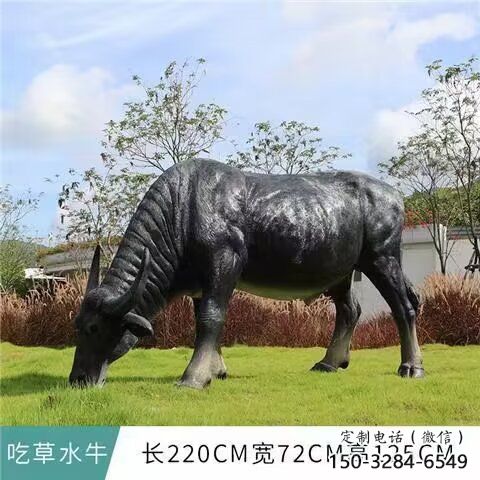 水牛雕塑，公園園林動物，仿真景觀擺件 (3)