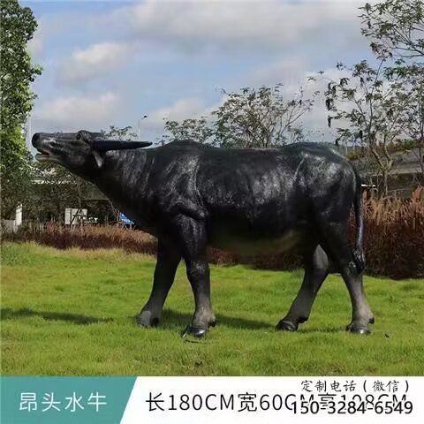 水牛雕塑，公園園林動物，仿真景觀擺件 (5)