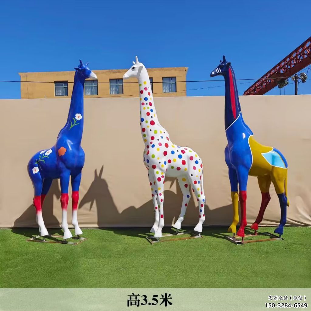 玻璃鋼長頸鹿雕塑，仿真彩繪工藝，公園廣場房地產擺放 (8)