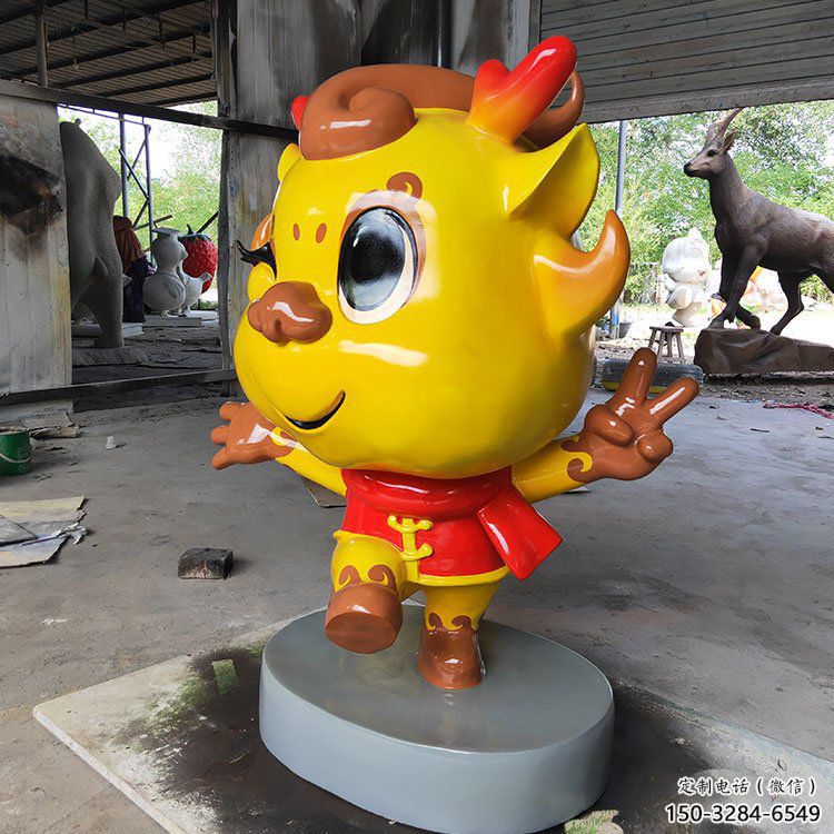 卡通龍形雕塑，抽象彩繪工藝，動漫動物擺件 (1)