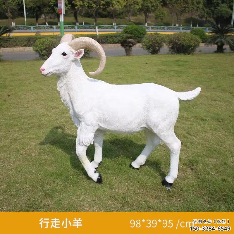 仿真綿羊雕塑廠家，動物景觀，廣場園林小品