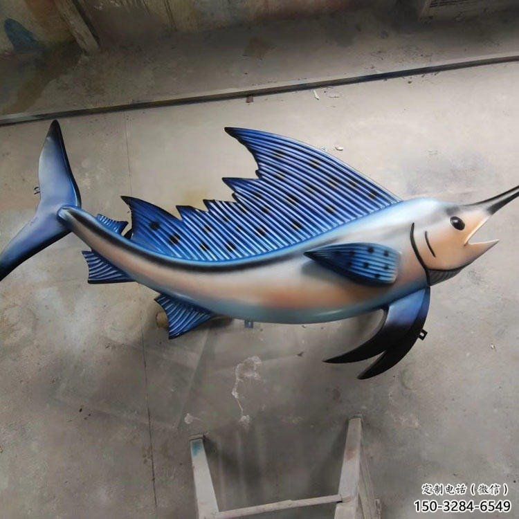 卡通廣場劍魚雕塑，戶外街頭雕塑，海洋生物雕塑