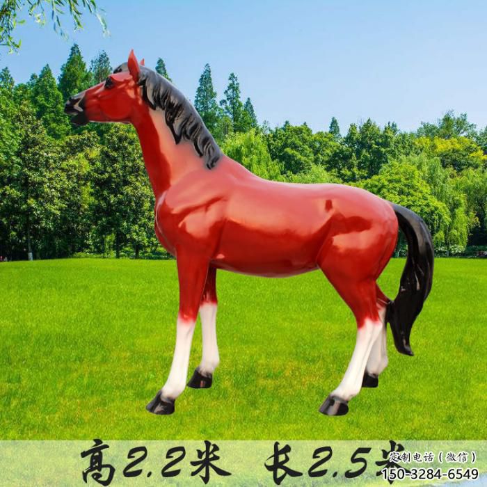 小區小馬雕塑，抽象系列，園林動物小品
