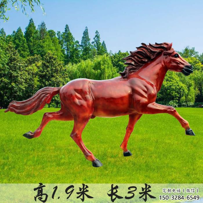 小區(qū)小馬雕塑，仿真主題，彩繪工藝