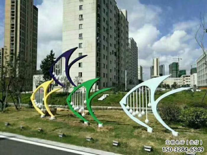 幼兒園魚形雕塑，鐵藝文化雕塑，鑄造制作