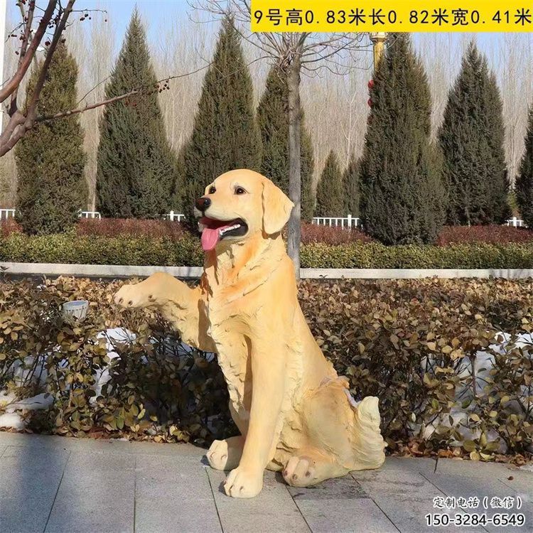 室內哈巴狗雕塑，拉絲海洋雕塑，抽象效果