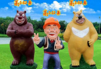 操場維尼熊雕塑，鏤空海洋雕塑，噴砂制造