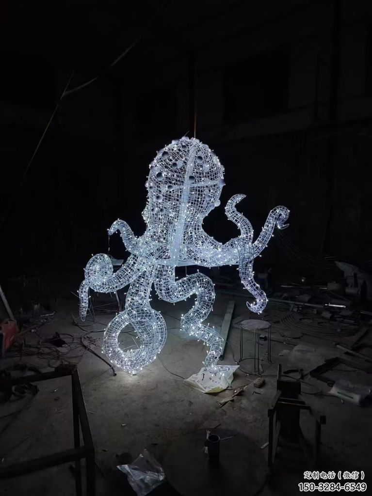 幼兒園烏賊雕塑，鐵藝文化雕塑，鑄造制作