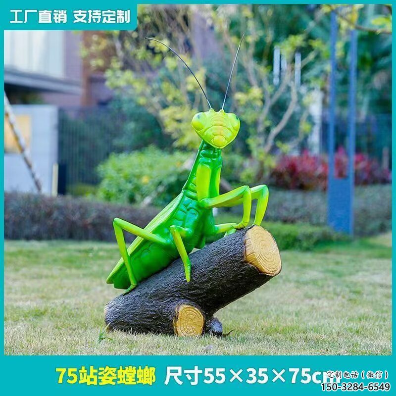 酒店蝗蟲雕塑，鍍金歐式雕塑，仿古擺件