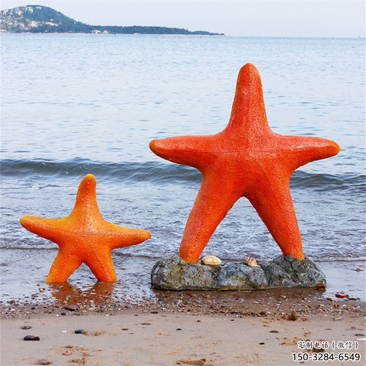 街道海星雕塑，鑄銅海洋雕塑，古銅效果