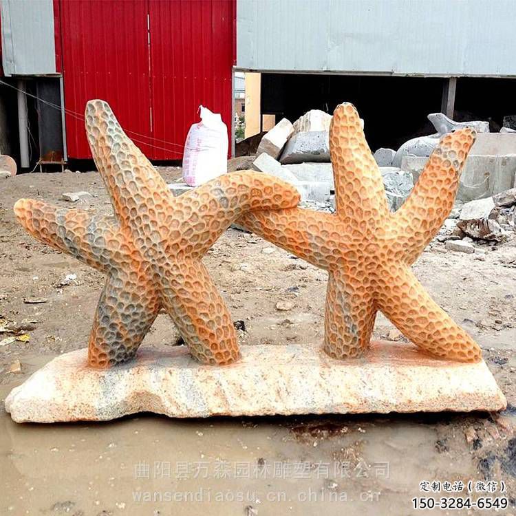 冷飲店海星雕塑，鍍銅海洋雕塑，鏡面工藝