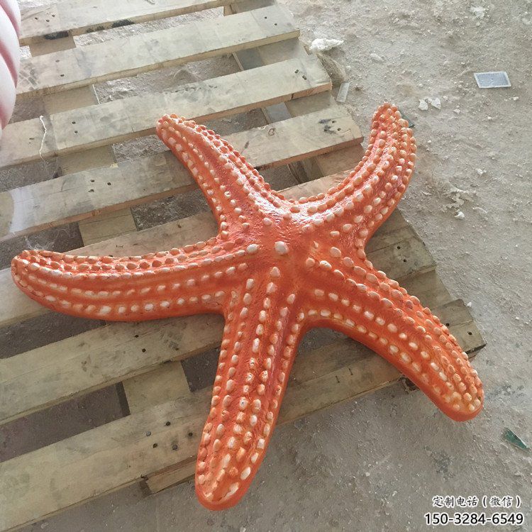 售樓部海星雕塑，噴砂發光雕塑，彩繪題材