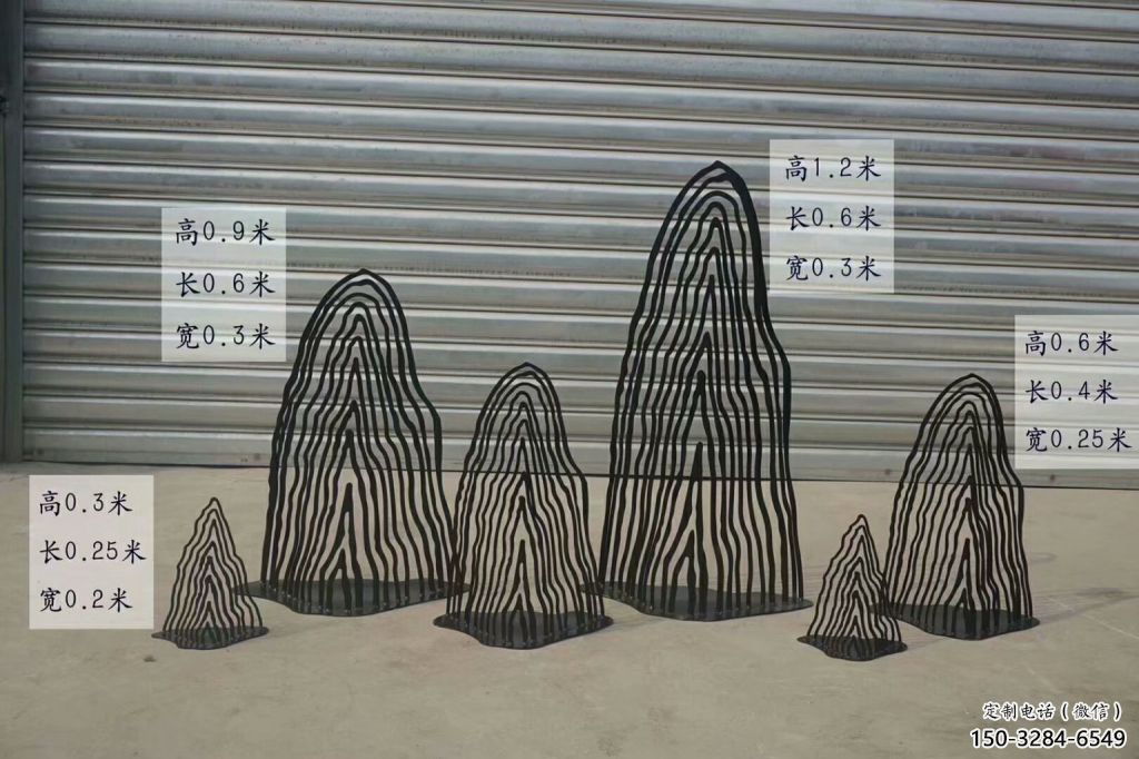 售樓部假山雕塑，噴砂發(fā)光雕塑，烤漆題材