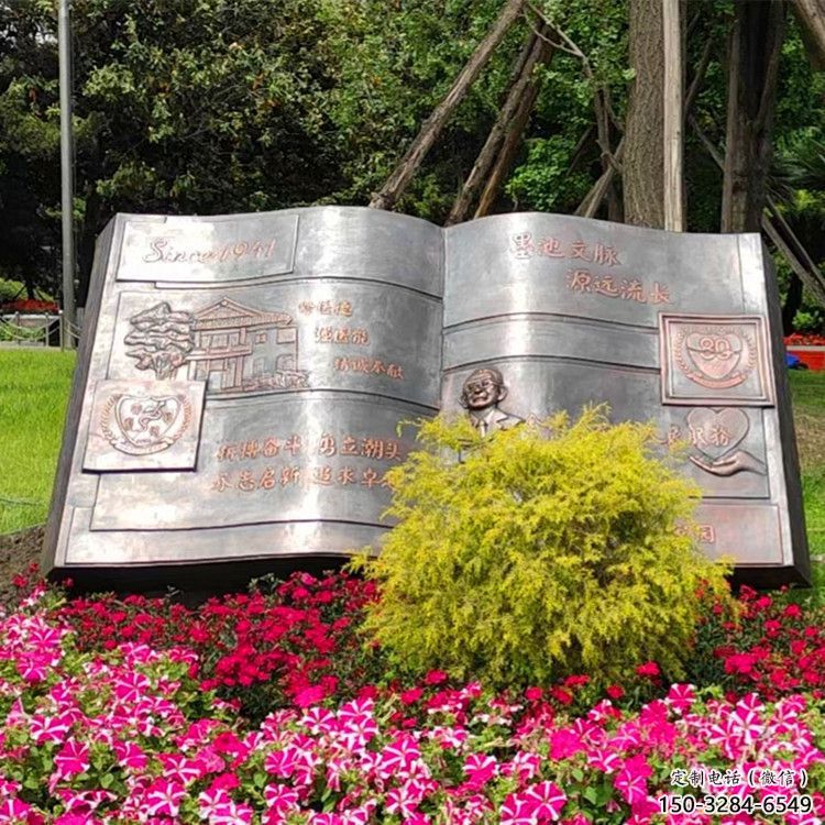 景區景觀雕塑，鍍金歐式雕塑，鐵藝材質