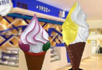 彩繪冰淇淋雕塑 商場冰激凌雕塑