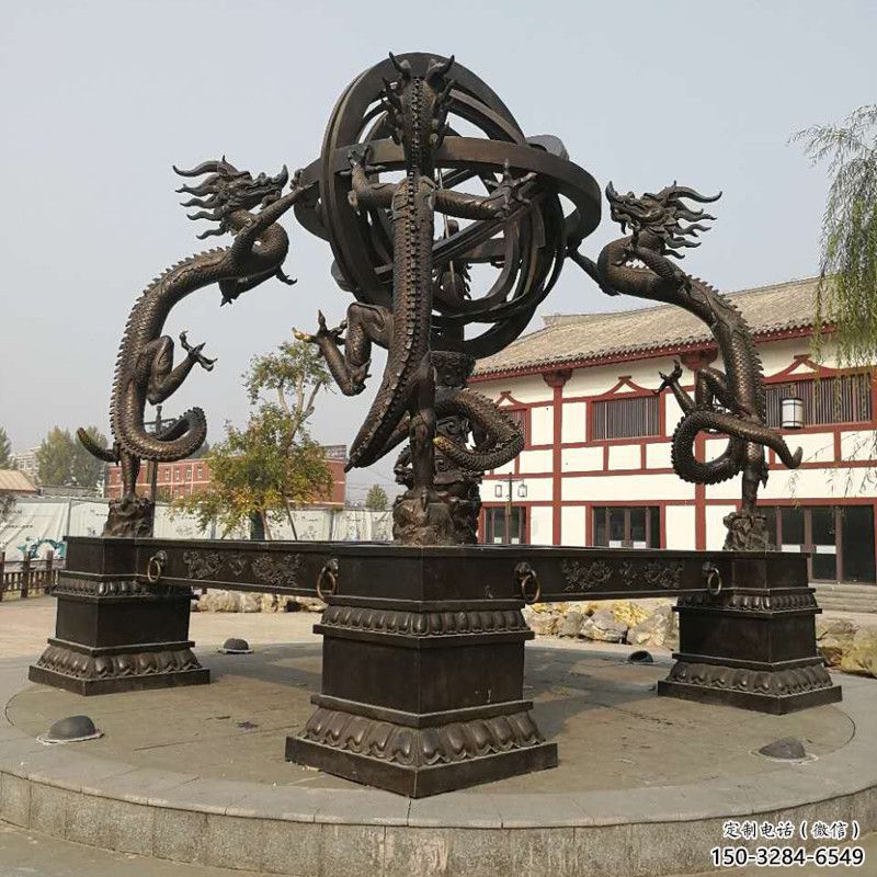 庭院渾天儀雕塑，鍍金歐式雕塑，鑄造形式