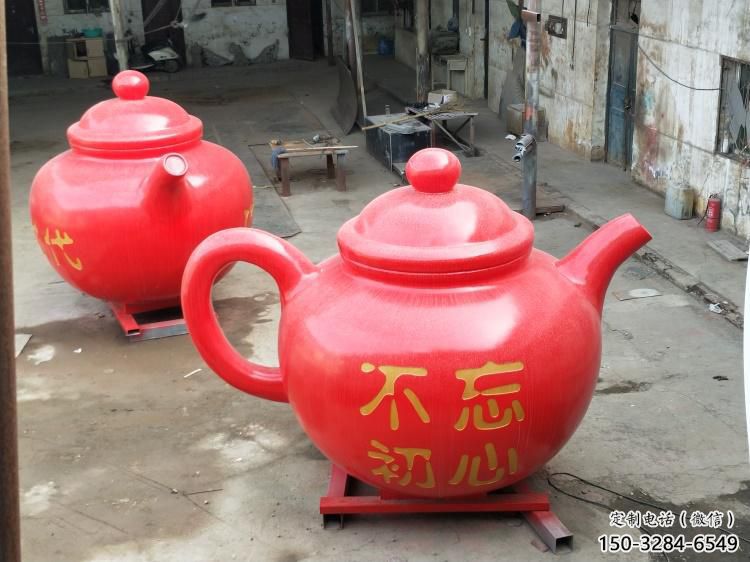 廣場茶壺雕塑，抽象水景雕塑，抽象效果