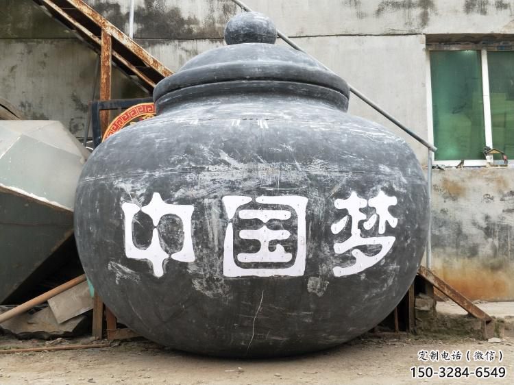 景區茶壺雕塑，鍍金歐式雕塑，鐵藝材質