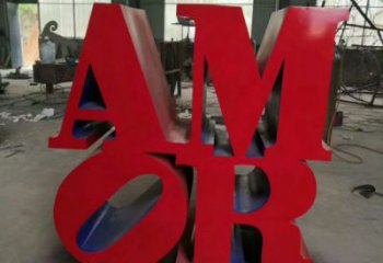 字母雕塑，仿古景觀雕塑，仿古擺件