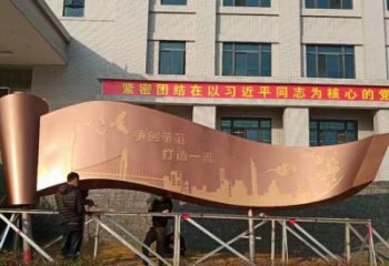 幼兒園書(shū)卷雕塑，鐵藝文化雕塑，鑄造制作