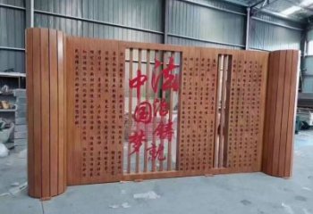 園林書(shū)卷雕塑，噴漆景觀雕塑，烤漆形式