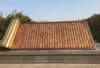 小區書卷雕塑，拉絲景觀雕塑，抽象效果