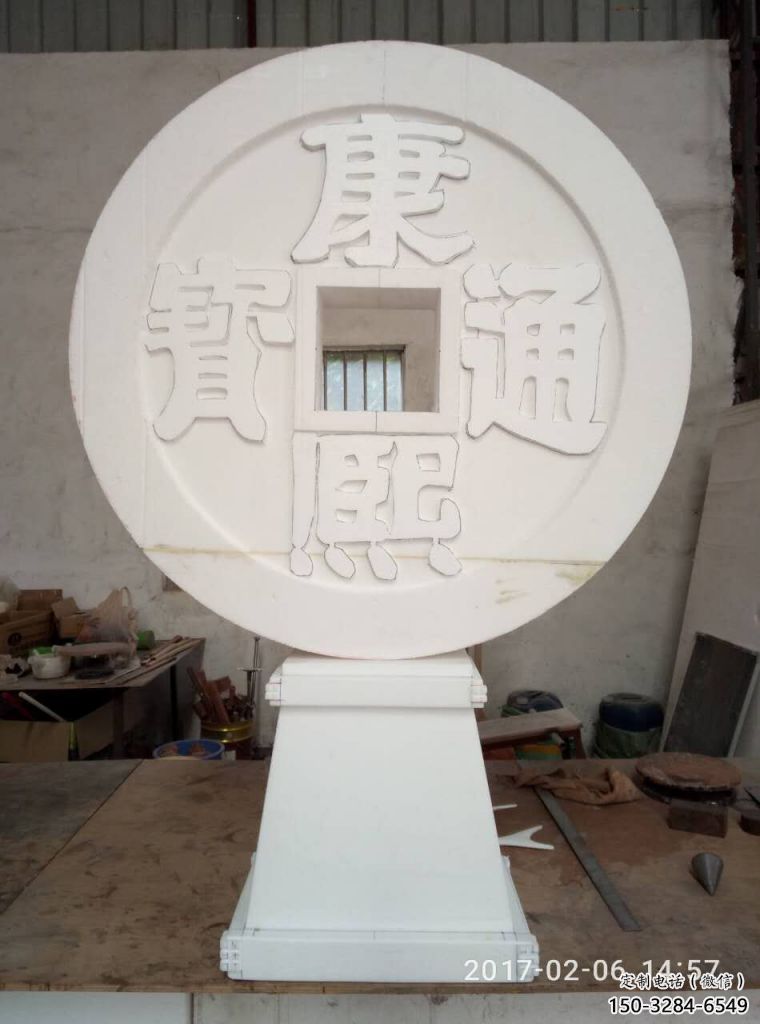 農(nóng)村銅錢雕塑，標(biāo)識(shí)景觀雕塑，抽象效果