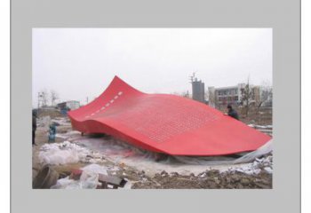 小區(qū)紅旗雕塑，拉絲黨建雕塑，抽象效果