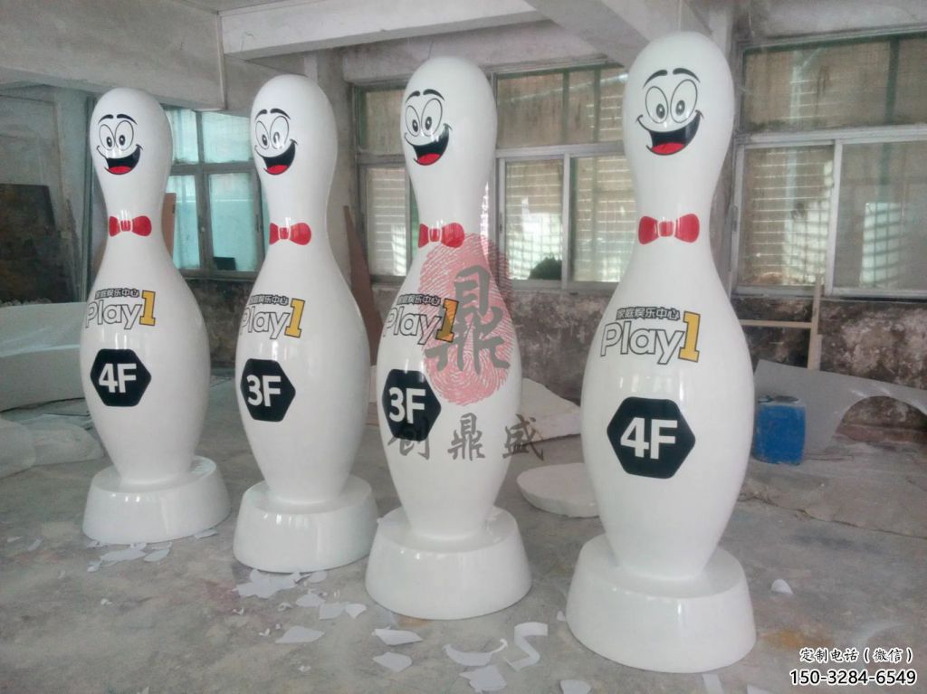 售樓部保齡球雕塑，噴砂發(fā)光雕塑，烤漆題材