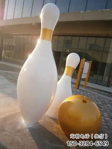大型保齡球雕塑廠家，鍍銅景觀雕塑，仿真工藝