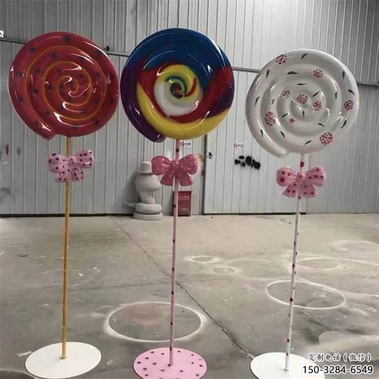 大型糖果雕塑 歐式步行街擺件 彩繪雕塑