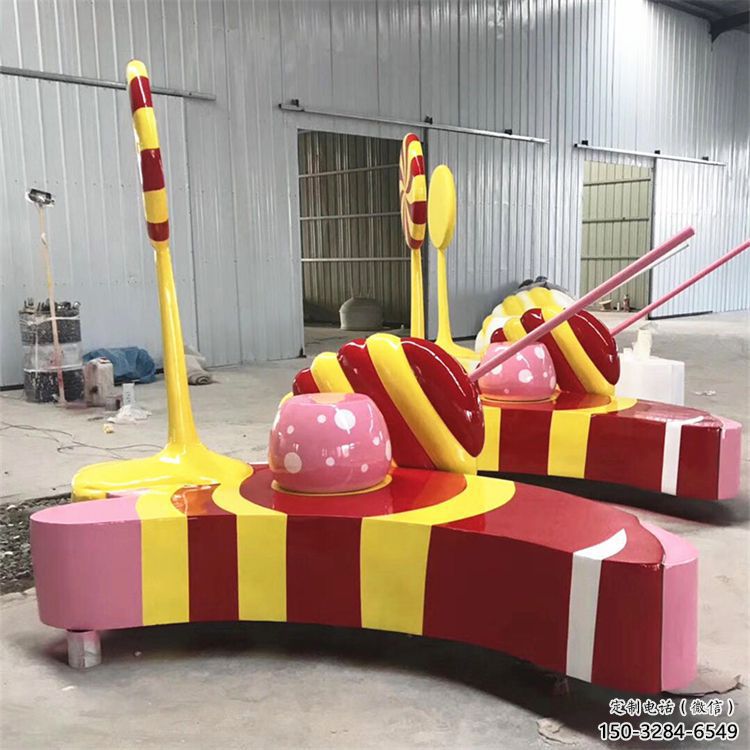 商業街糖果雕塑 烤漆擺件 彩繪雕塑