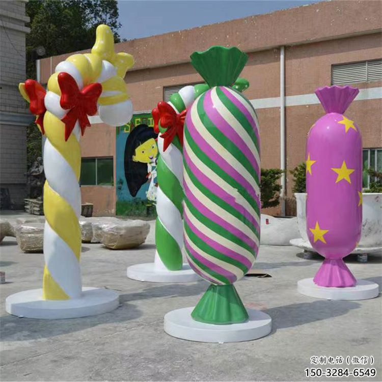 拉絲棒棒糖雕塑 鏤空創意擺件 別墅區雕塑