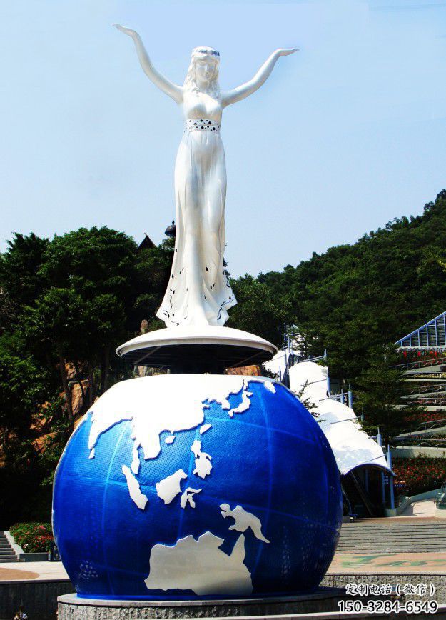 酒店地球雕塑 景觀美陳小品 現代雕塑